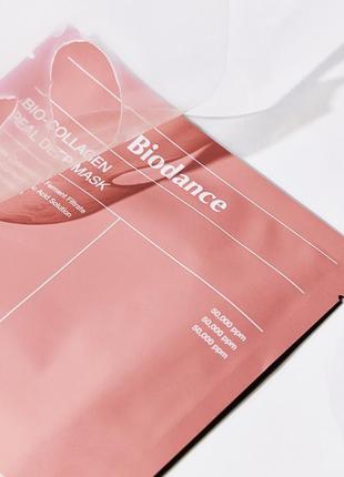 Ночная гидрогелевая маска с низкомолекулярным коллагеном biodance bio-collagen deep hydrating overnight mask 34 g маска биоденс биоколлагеновая