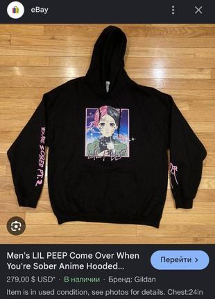 Худи толстовка мерч lil peep в стиле killstar аниме y2k dollskill3 фото