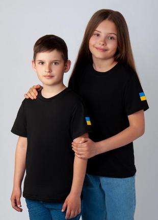 Патриотическая футболка подростковая, патриотикая футболка с флагом, патриотическая футболка с флагом