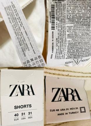 Новые джинсовые шорты с высокой посадкой на болтах от zara.10 фото