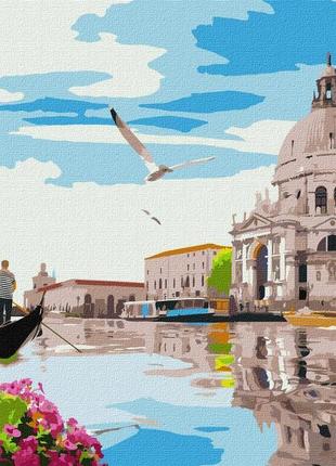 Картина за номерами kho3620 яркая венеция, ідейка 40x50см
