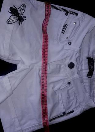 Белые шорты gucci оригинал