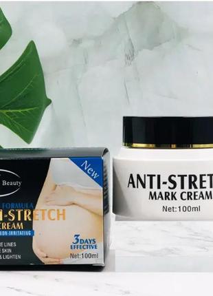 Крем від розтяжок anti-stretch mark cream aichun beauty