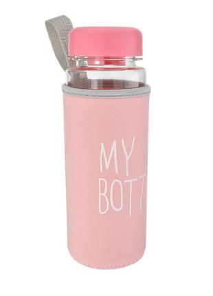 Пляшка my bottle пластикова з чохлом рожевий