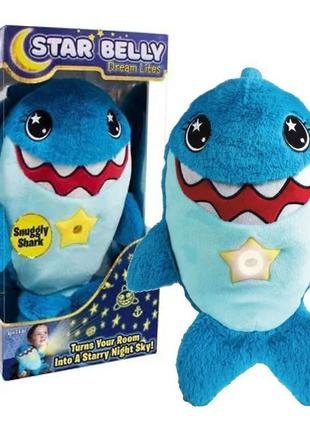 Дитяча плюшева іграшка нічник-проектор акула star bellу dream ...2 фото