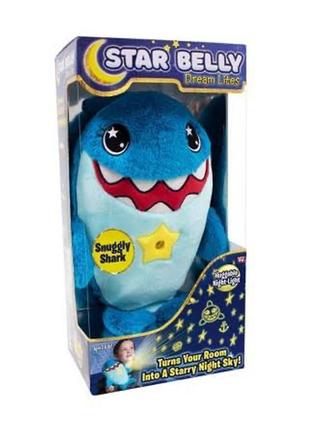 Дитяча плюшева іграшка нічник-проектор акула star bellу dream ...6 фото