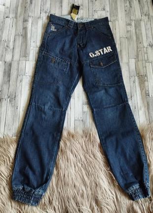 Крутые джинсы g-star raw. оригинал. новые. плотный джинс