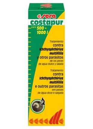 Sera costapur (костапур) кондиціонер для акваріумної води 50ml...