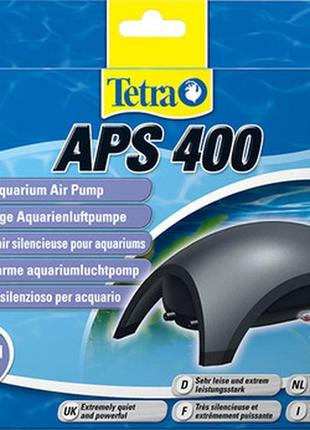 Компресор tetra aps-400 для акваріума до 600 л