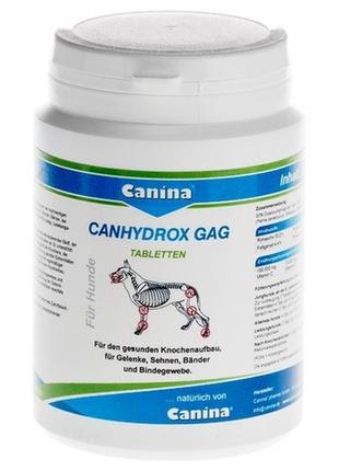 Canhydrox gag forte 60 таб. (хондропротектор)