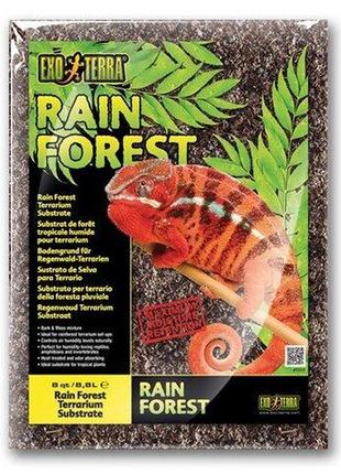 Наповнювач exo terra rain forest substrate 8,8 л