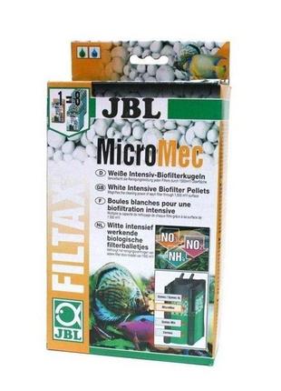 Наповнювач для фільтрів jbl micromec керамічні кульки 650 г.