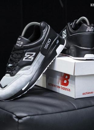 New balance 1500 (чорно/білі)