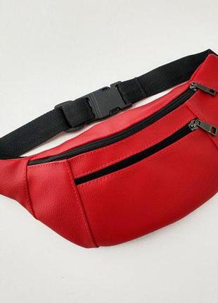 Сумка на пояс, бананка bumbag (екошкіра), колір червоний