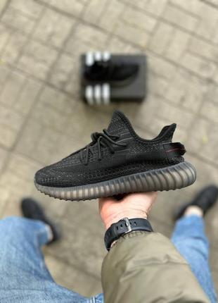 Кроссовки adidas yeezy 350 (1250 грн.)2 фото