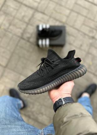 Кросівки adidas yeezy 350 (1250 грн.)