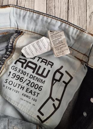 Чоловічі джинси g-star raw. оригінал9 фото