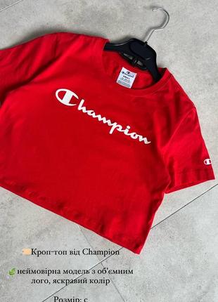 Кроп-топ от champion2 фото