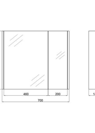 Дзеркальна шафа підвісна qtap scorpio 700х600х145 white qt1477...2 фото