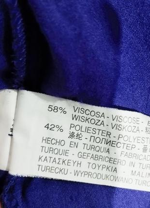 Бездоганна ніжна блузка відомого іспанського бренду zara7 фото