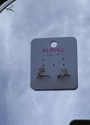 Медичне золото