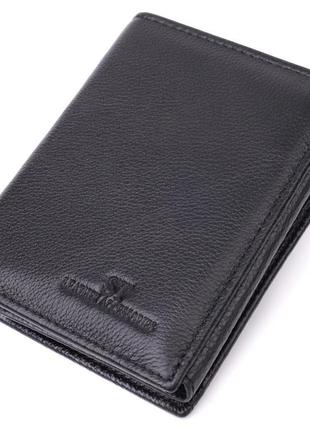 Вертикальний гаманець для стильних чоловіків із натуральної шк...