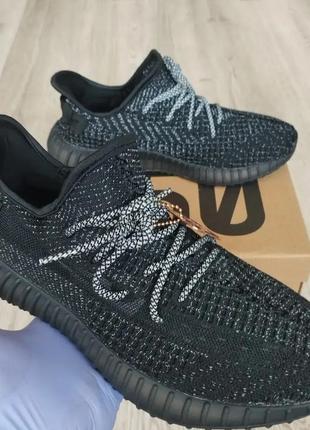 Кроссовки adidas yeezy