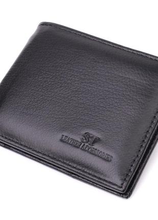 Чоловічий гаманець-затискач із натуральної шкіри st leather 22...