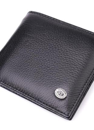 Чоловіче шкіряне портмоне із затискачем st leather 22485 чорний