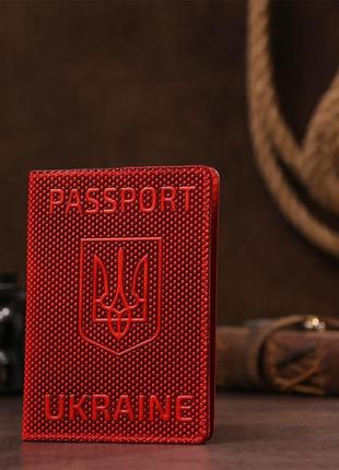 Обкладинка на паспорт shvigel 13958 з точковим тисненням шкіря...7 фото