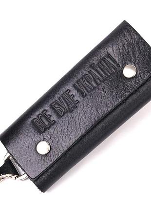 Зручна ключниця в глянсовій шкірі україна grande pelle 16719 ч...