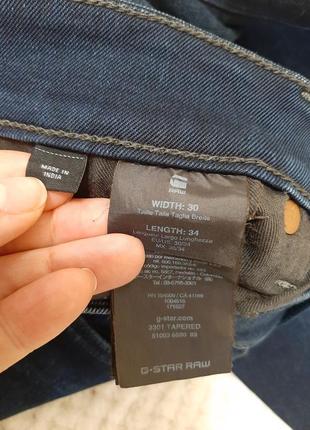 Шикарные мужские джинсы g-star raw  р. 44-46 (30/34) индия10 фото