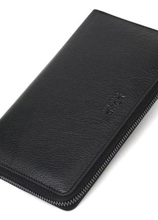 Зручний чоловічий клатч з одним відділенням із натуральної шкі...