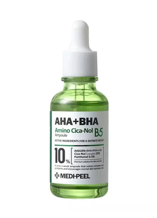 Medi-peel aha bha amino cica-nol b5 ampoule відновлювальна сироватка для шкіри обличчя