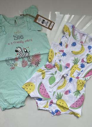 Набір комплект пісочників костюмів ромперів на дівчинку 74 см 6-9 міс