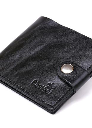 Шкіряне чоловіче портмоне shvigel 16439 чорний