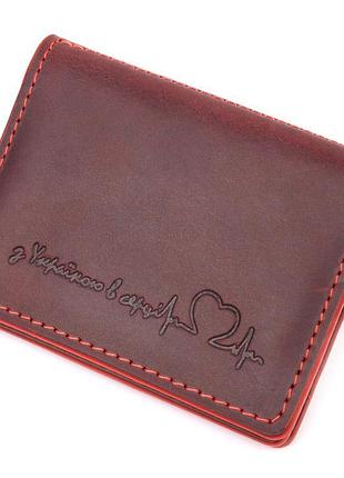 Красива обкладинка на документи для жінок у вінтажній шкірі се...