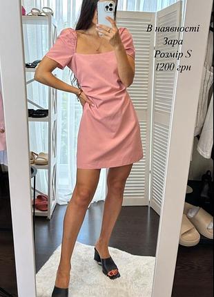 Шикарное платье zara с открытой спиной, ткань лен