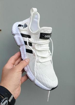 Кроссовки adidas boost🔥🔥5 фото