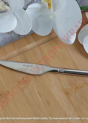 Ніж десертний oms (2 шт) 190мм. арт. 4120-нд-2