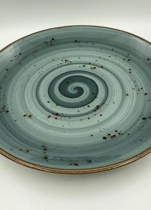 Тарілка супова порцелянова tulu porselen spiral greey-blue