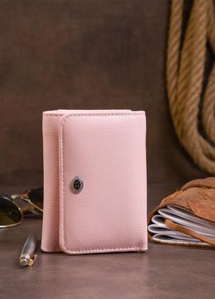 Компактний гаманець жіночий st leather 19255 рожевий8 фото