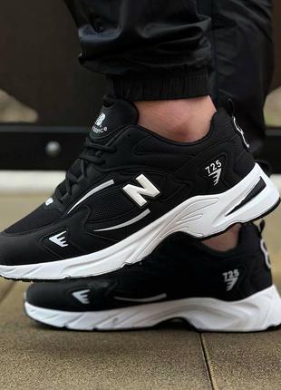 New balance 725