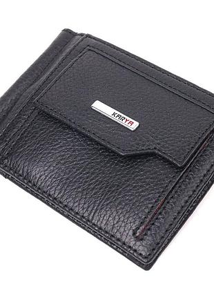 Цікавий затискач для чоловіків із монетницею з натуральної шкі...