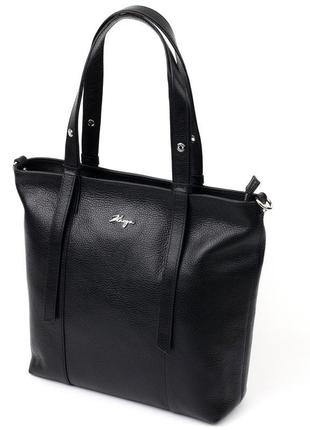 Класична жіноча сумка-шопер karya 20896 чорний