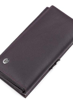 Кошелик жіночий st leather 18403 (st1518) вбраний фіолетовий
