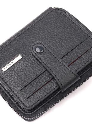 Компактний гаманець із натуральної зернистої шкіри karya 20971...