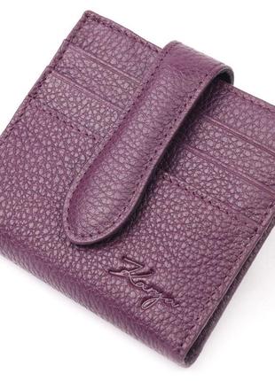 Гарний жіночий гаманець із натуральної шкіри karya 20944 бузковий