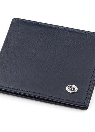 Чоловічий гаманець st leather 18321 (st160) шкіра синій