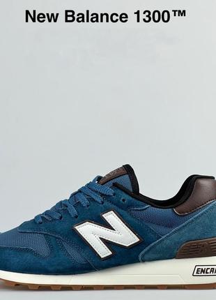 New balance 1300 кросівки кеди чоловічі нью баланс весняні осінні демісезонні демісезон відмінна якість низькі замша замшеві сині3 фото